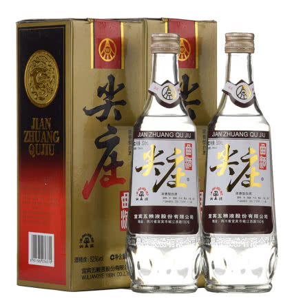 富硒茶过期了怎么处理（富硒茶过期了没开封还能喝吗）-硒宝网