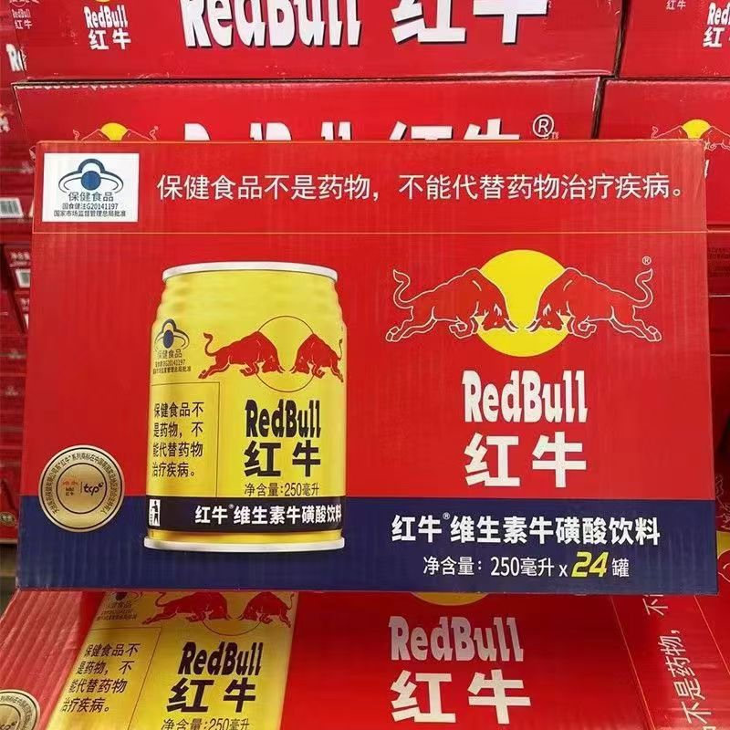 富硒茶过期了怎么处理（富硒茶过期了没开封还能喝吗）-硒宝网