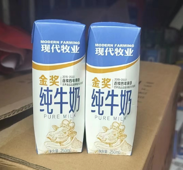 富硒茶过期了怎么处理（富硒茶过期了没开封还能喝吗）-硒宝网