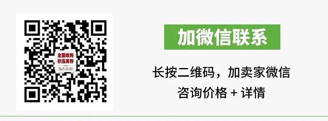 富硒茶过期了怎么处理（富硒茶过期了没开封还能喝吗）-硒宝网