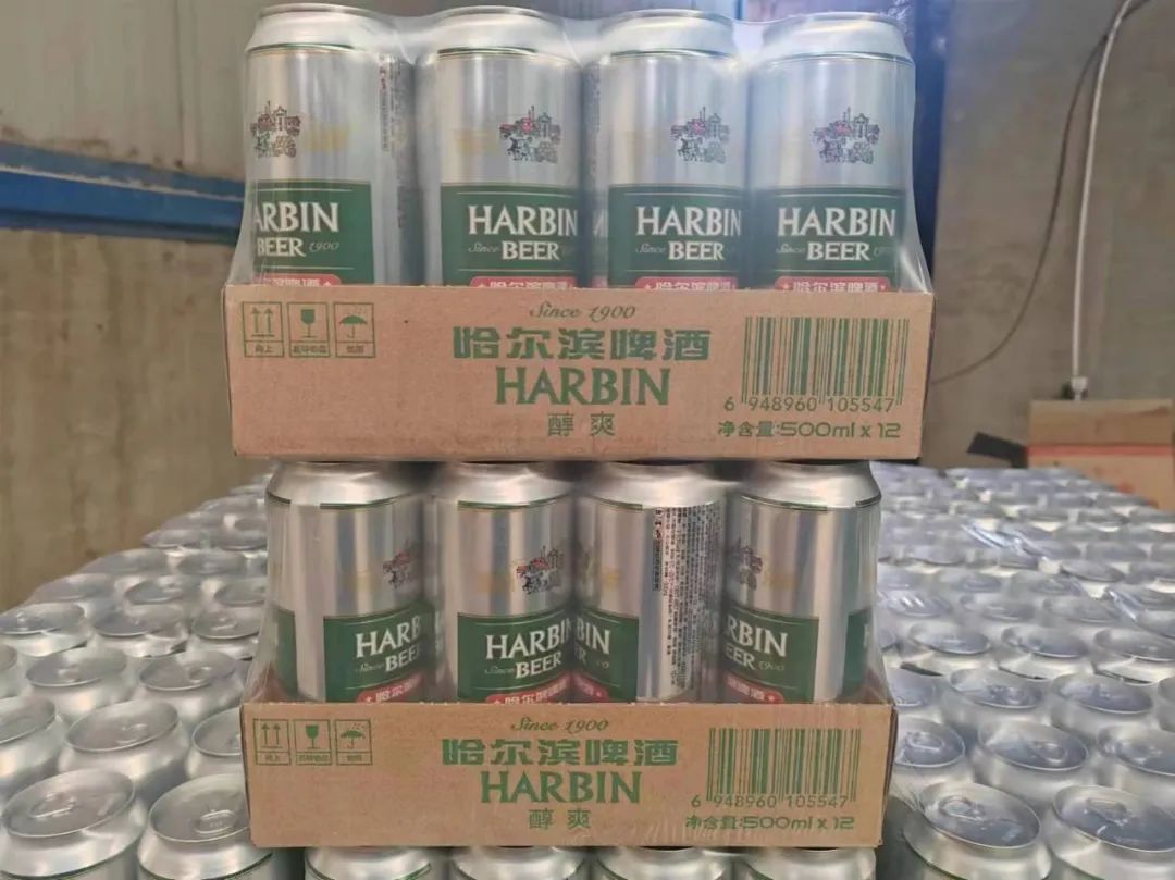 富硒茶过期了怎么处理（富硒茶过期了没开封还能喝吗）-硒宝网