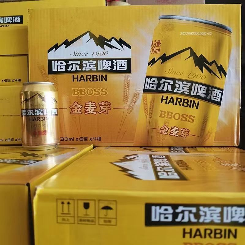 富硒茶过期了怎么处理（富硒茶过期了没开封还能喝吗）-硒宝网