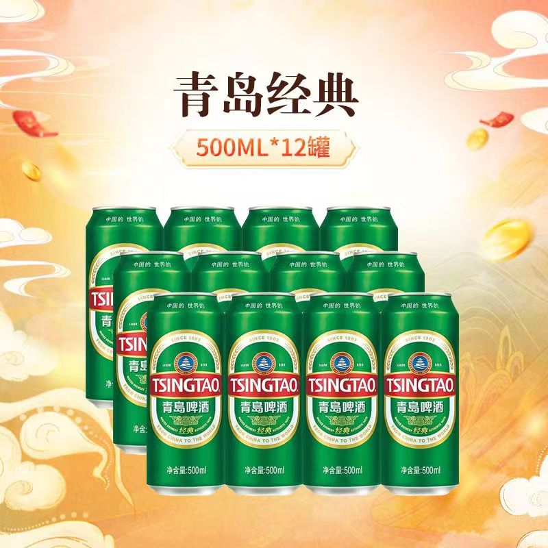 富硒茶过期了怎么处理（富硒茶过期了没开封还能喝吗）-硒宝网