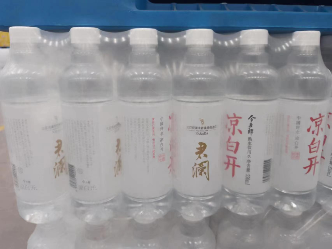 富硒茶过期了怎么处理（富硒茶过期了没开封还能喝吗）-硒宝网