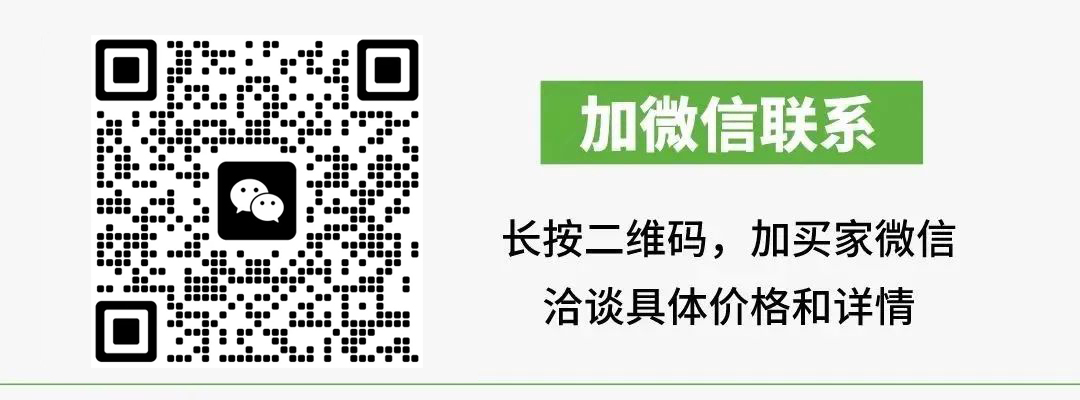 富硒茶过期了怎么处理（富硒茶过期了没开封还能喝吗）-硒宝网