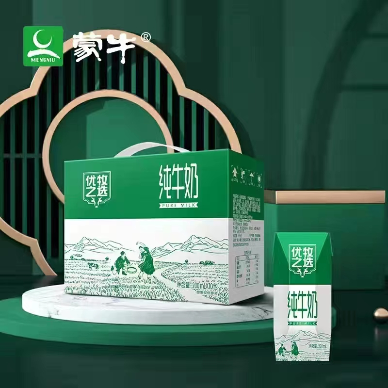 富硒茶过期了怎么处理（富硒茶过期了没开封还能喝吗）-硒宝网