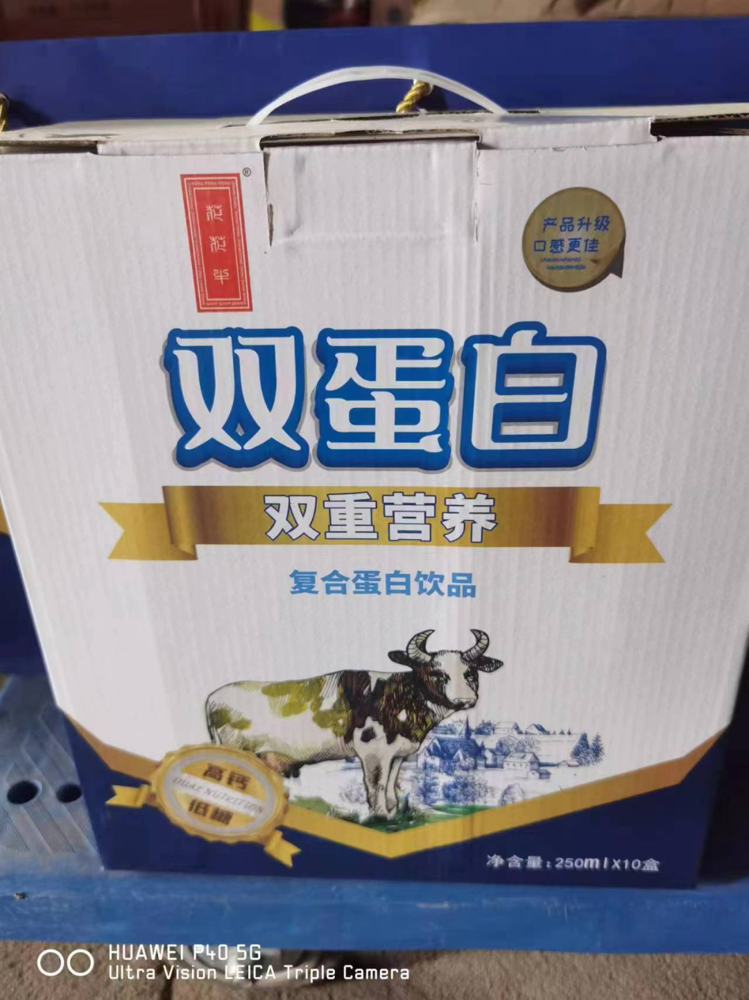 富硒茶过期了怎么处理（富硒茶过期了没开封还能喝吗）-硒宝网