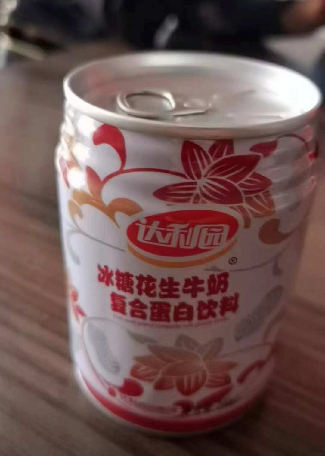 富硒茶过期了怎么处理（富硒茶过期了没开封还能喝吗）-硒宝网