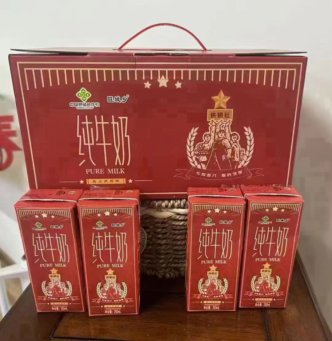 富硒茶过期了怎么处理（富硒茶过期了没开封还能喝吗）-硒宝网