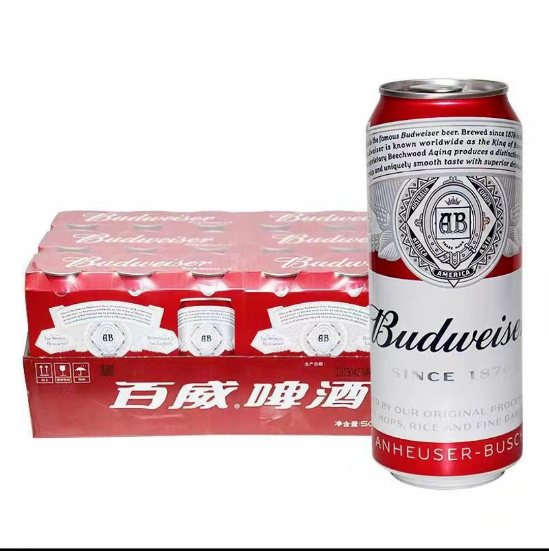 富硒茶过期了怎么处理（富硒茶过期了没开封还能喝吗）-硒宝网