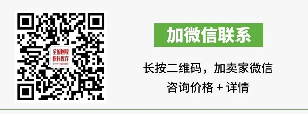富硒茶过期了怎么处理（富硒茶过期了没开封还能喝吗）-硒宝网