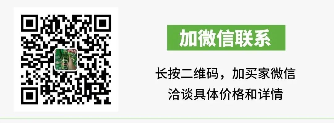 富硒茶过期了怎么处理（富硒茶过期了没开封还能喝吗）-硒宝网