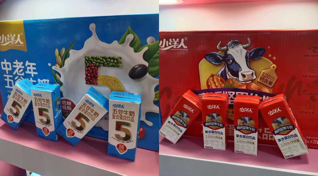 富硒茶过期了怎么处理（富硒茶过期了没开封还能喝吗）-硒宝网