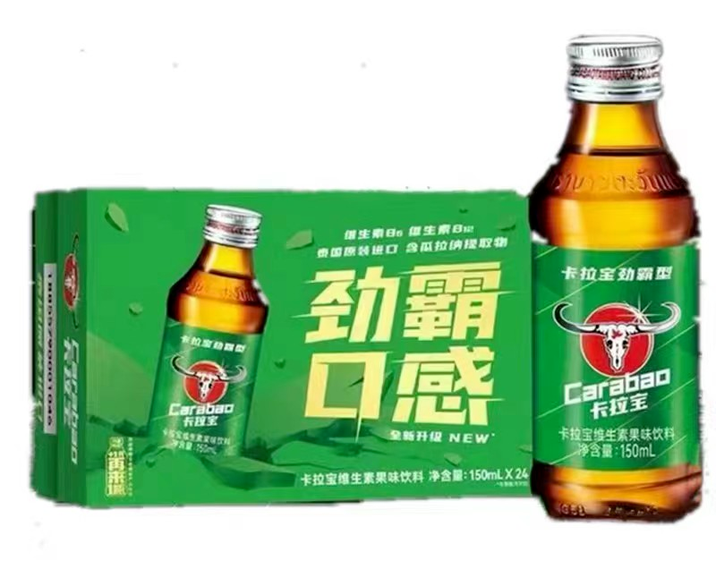 富硒茶过期了怎么处理（富硒茶过期了没开封还能喝吗）-硒宝网