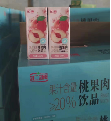 富硒茶过期了怎么处理（富硒茶过期了没开封还能喝吗）-硒宝网