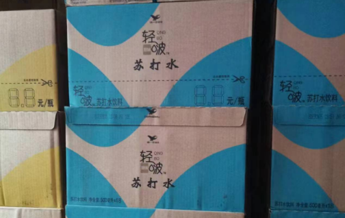 富硒茶过期了怎么处理（富硒茶过期了没开封还能喝吗）-硒宝网