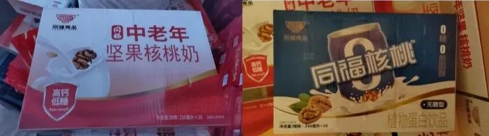 富硒茶过期了怎么处理（富硒茶过期了没开封还能喝吗）-硒宝网