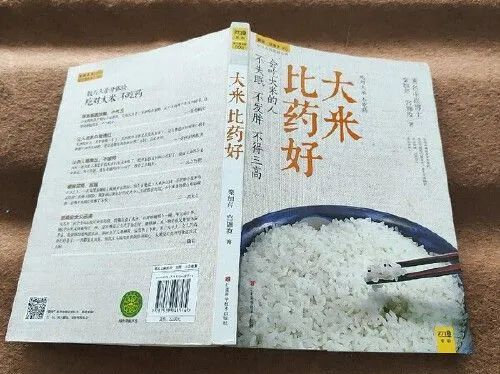 大人补钙用什么药好(成人补钙的药)-硒宝网