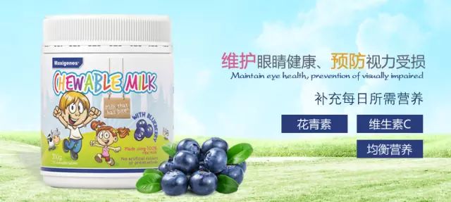 婴幼儿补锌产品前十名(婴幼儿补锌的药物哪个最好)-硒宝网