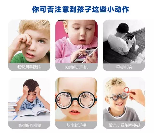 婴幼儿补锌产品前十名(婴幼儿补锌的药物哪个最好)-硒宝网