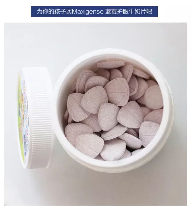 婴幼儿补锌产品前十名(婴幼儿补锌的药物哪个最好)-硒宝网