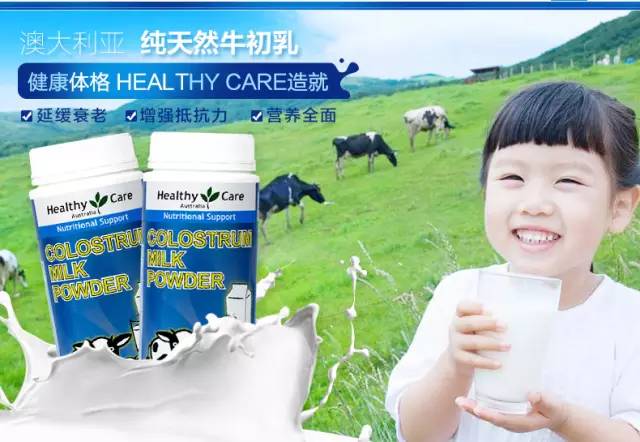 婴幼儿补锌产品前十名(婴幼儿补锌的药物哪个最好)-硒宝网