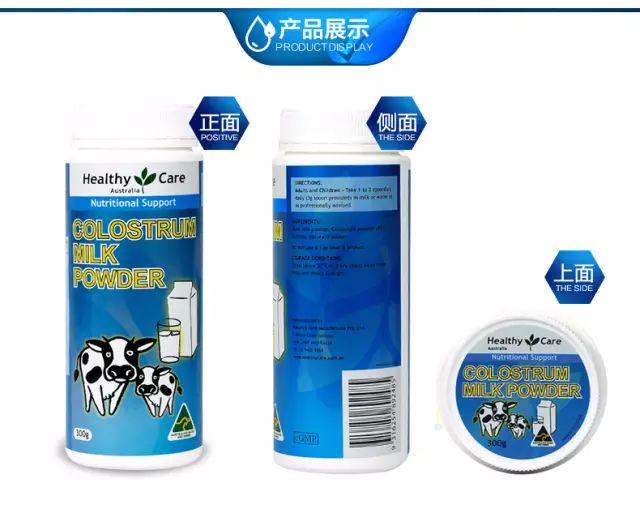 婴幼儿补锌产品前十名(婴幼儿补锌的药物哪个最好)-硒宝网