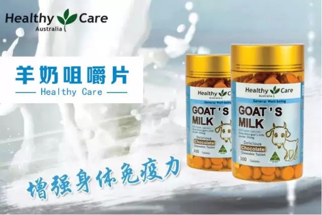 婴幼儿补锌产品前十名(婴幼儿补锌的药物哪个最好)-硒宝网