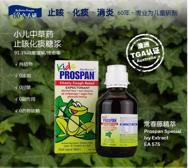 婴幼儿补锌产品前十名(婴幼儿补锌的药物哪个最好)-硒宝网