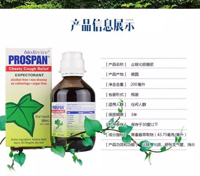 婴幼儿补锌产品前十名(婴幼儿补锌的药物哪个最好)-硒宝网