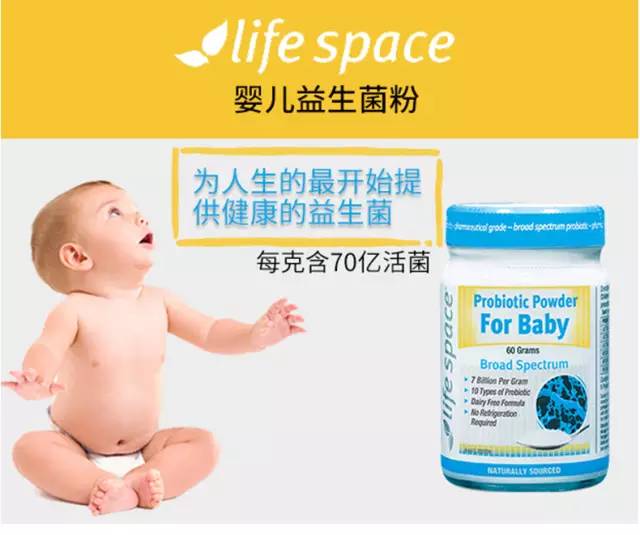 婴幼儿补锌产品前十名(婴幼儿补锌的药物哪个最好)-硒宝网