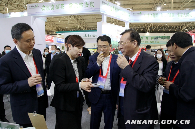 紫阳富硒茶什么香味好（香味茶紫阳富硒好喝吗）-硒宝网