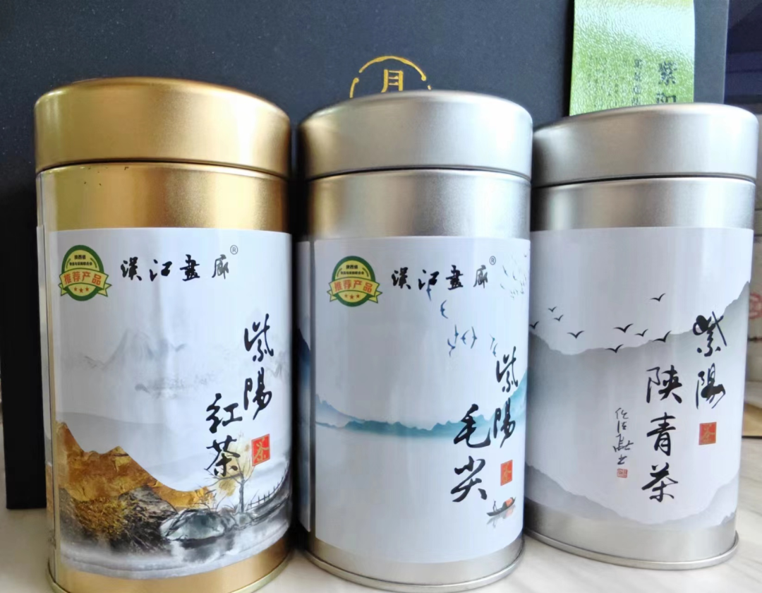 紫阳富硒茶是什么香型（茶香紫阳型富硒是什么意思）-硒宝网