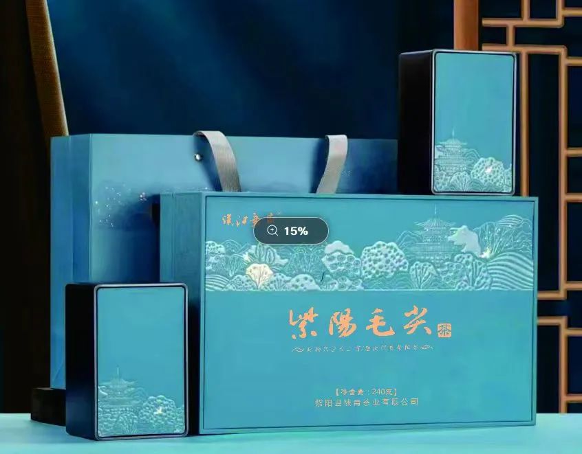 紫阳富硒茶是什么香型（茶香紫阳型富硒是什么意思）-硒宝网