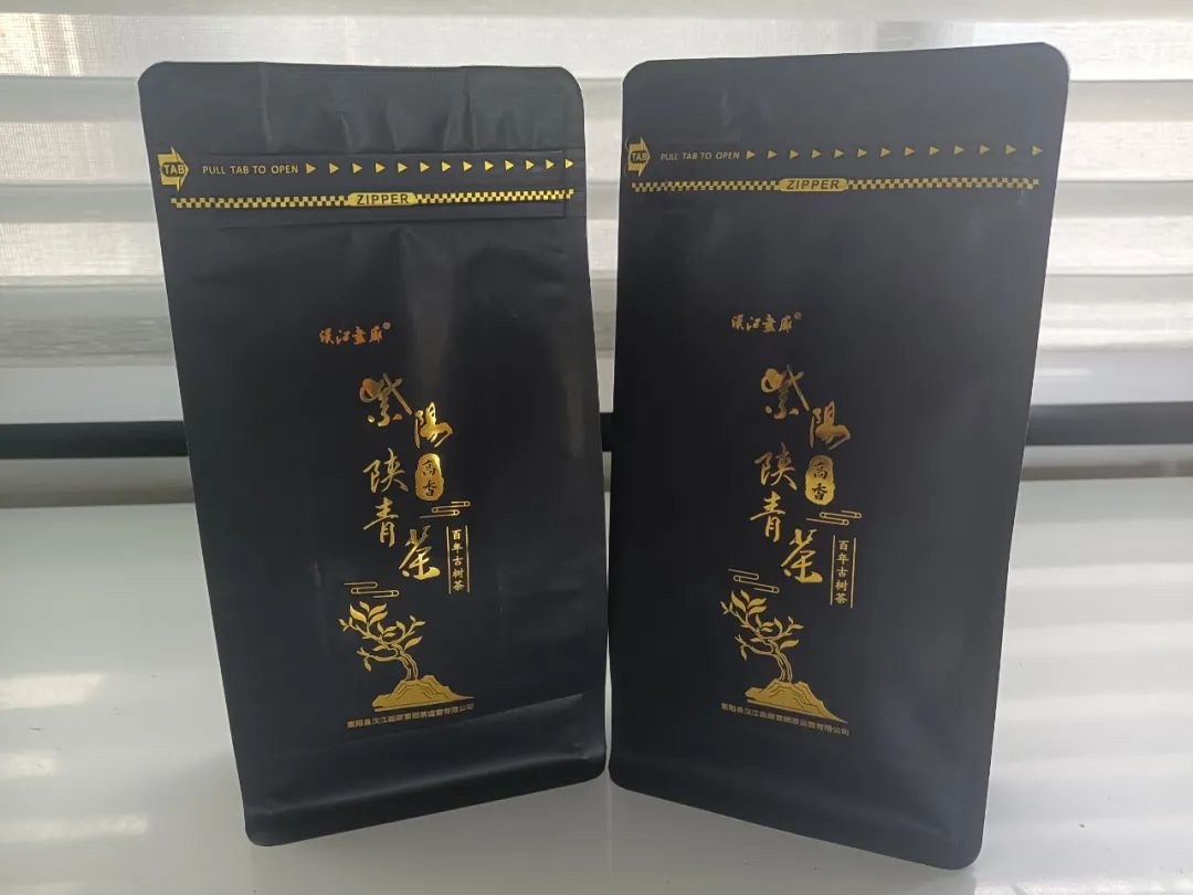 紫阳富硒茶是什么香型（茶香紫阳型富硒是什么意思）-硒宝网