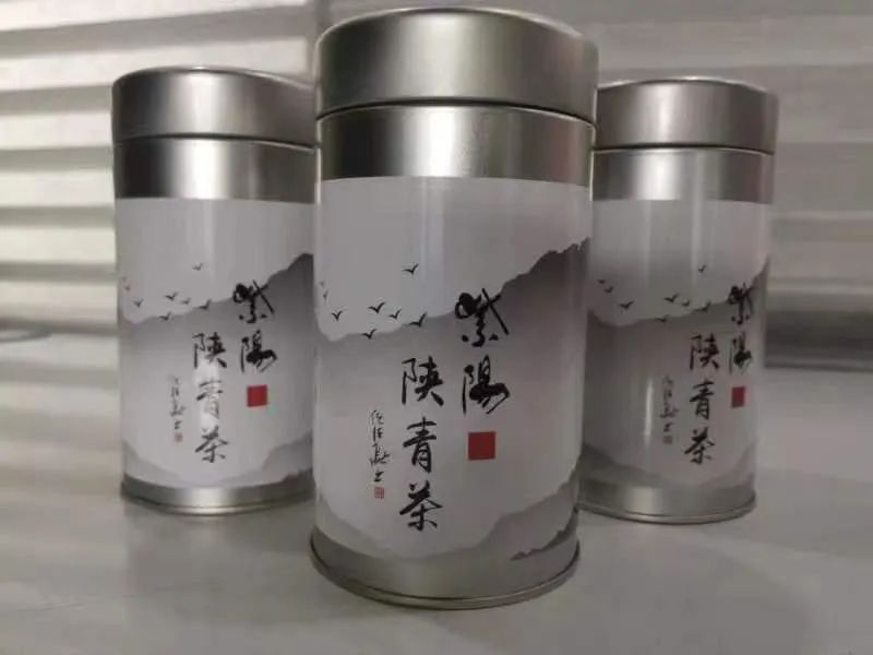 紫阳富硒茶是什么香型（茶香紫阳型富硒是什么意思）-硒宝网