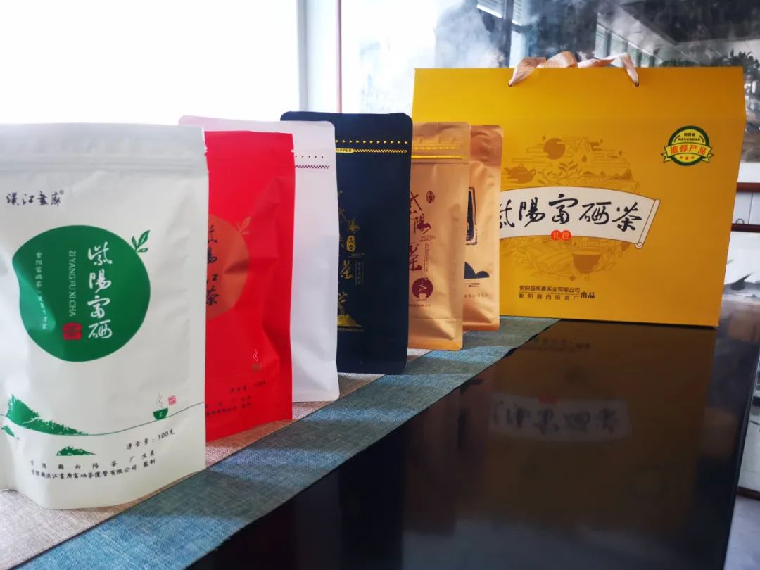 紫阳富硒茶是什么香型（茶香紫阳型富硒是什么意思）-硒宝网