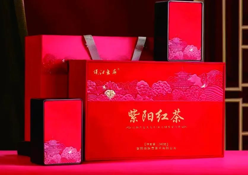 紫阳富硒茶是什么香型（茶香紫阳型富硒是什么意思）-硒宝网