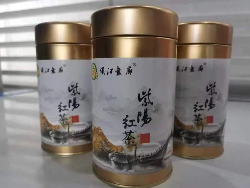 紫阳富硒茶是什么香型（茶香紫阳型富硒是什么意思）-硒宝网
