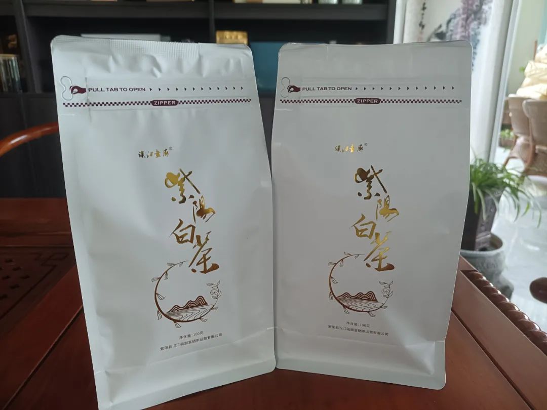 紫阳富硒茶是什么香型（茶香紫阳型富硒是什么意思）-硒宝网