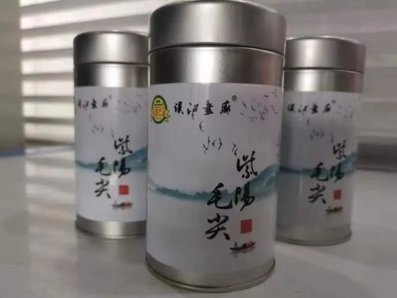 紫阳富硒茶是什么香型（茶香紫阳型富硒是什么意思）-硒宝网