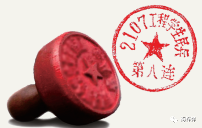 赞美紫阳富硒茶的句子（形容紫阳富硒茶的句子）-硒宝网