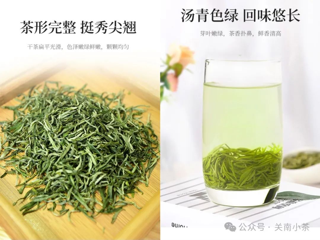 紫阳毛尖就是富硒茶吗（紫阳毛尖含硒量多少）-硒宝网