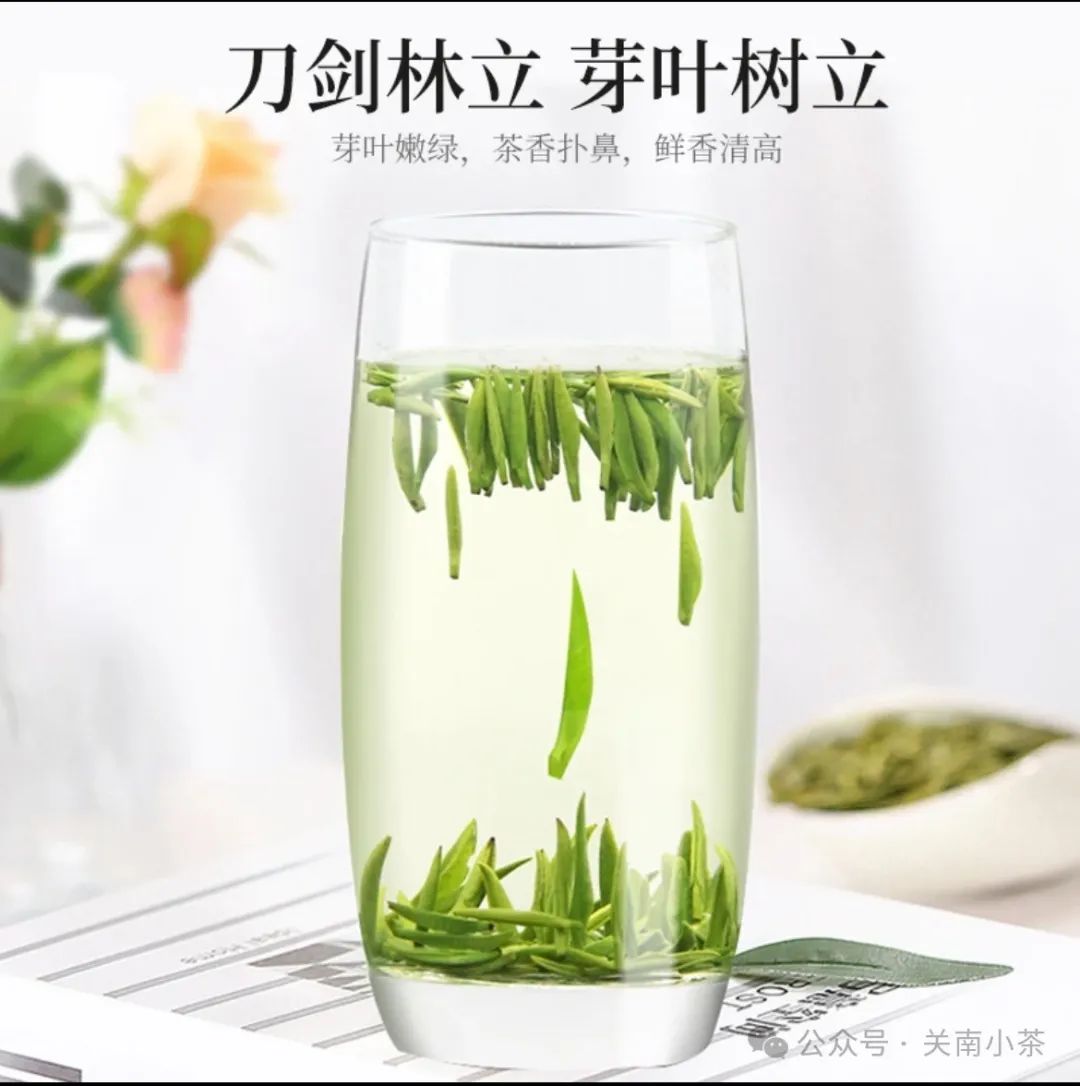 紫阳毛尖就是富硒茶吗（紫阳毛尖含硒量多少）-硒宝网