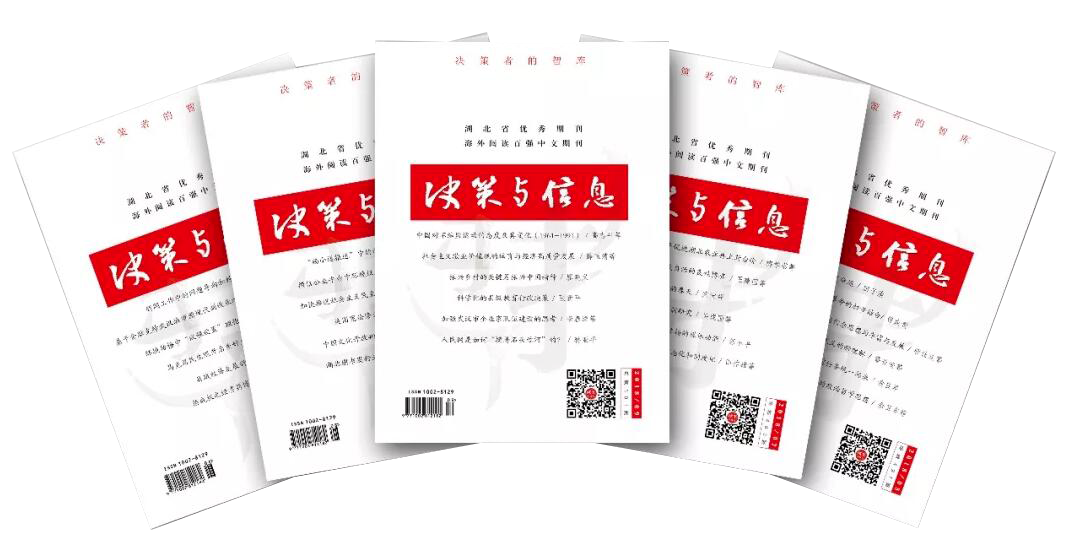 富硒茶的市场背景分析(可口可乐市场背景分析)-硒宝网