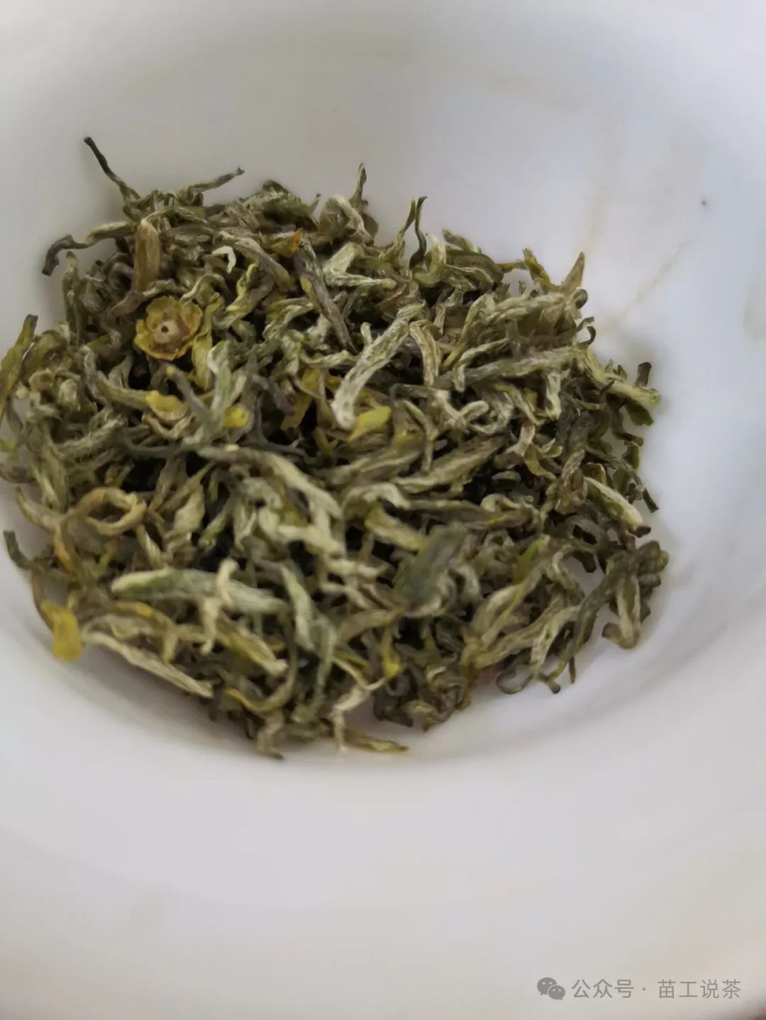 紫阳毛尖就是富硒茶吗(富硒毛尖价格)-硒宝网