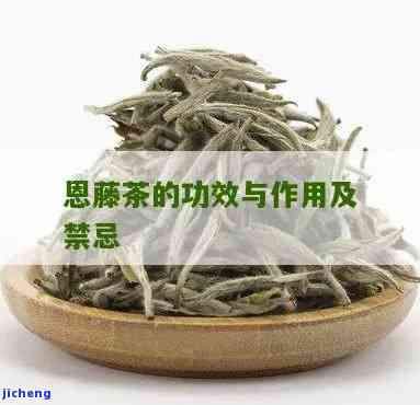 关于富硒茶的实践活动（富硒茶宣传语）-硒宝网