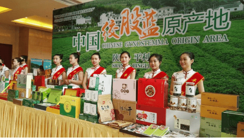 关于富硒茶的实践活动(富硒茶文化)-硒宝网