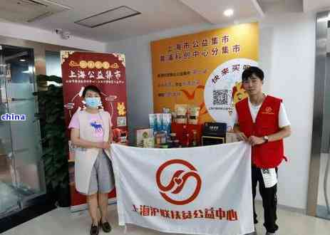 富硒茶比普通茶叶好处（茶叶富含硒）-硒宝网