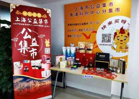 富硒茶比普通茶叶好处（茶叶富含硒）-硒宝网